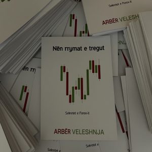 Nën Rrymat e Tregut